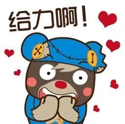 【堡壘行動·特色黨委&lt;3&gt;】這家企業為什么一年內三個黨建案例在央企推廣？