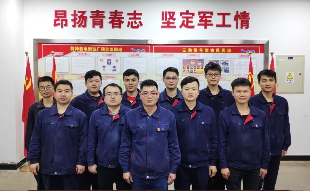 【堡壘行動·標桿支部<1>】車間支部怎么抓?進來看看!