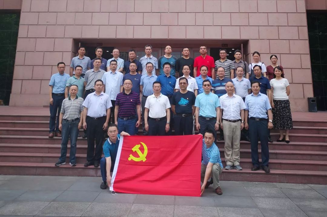 【主題教育促發展&lt;3&gt;】用實效說話！看看長江電工提交的半年答卷