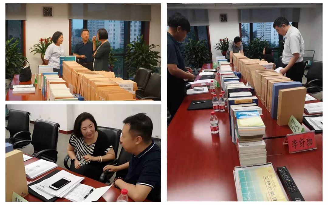 喜報！兵器裝備集團成為中國首批職業技能等級認定試點單位