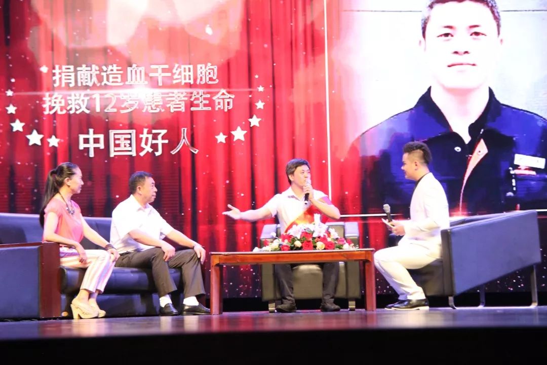 【最美兵裝人&lt;22&gt;】大愛仁心：青山工業(yè)鄒瑜的生命助跑