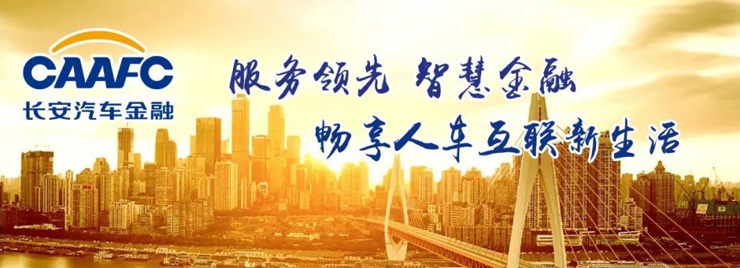 【打贏百日攻堅戰&lt;14&gt;】又整合又發展，看建設工業怎么干！