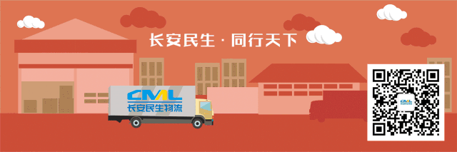 【打贏百日攻堅戰&lt;14&gt;】又整合又發展，看建設工業怎么干！
