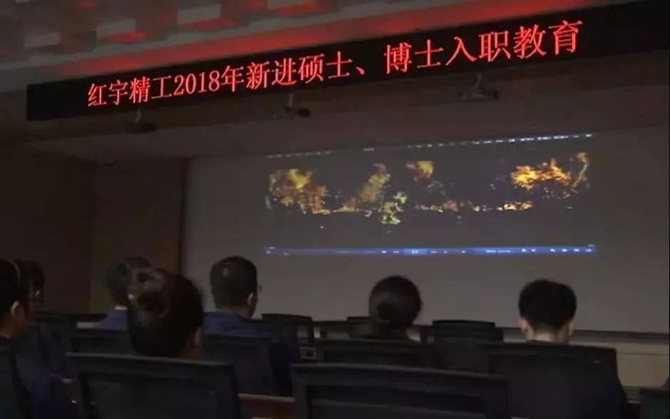 被央視“發(fā)現(xiàn)”了！紅宇精工登上央視發(fā)現(xiàn)之旅頻道《紀(jì)錄東方》欄目