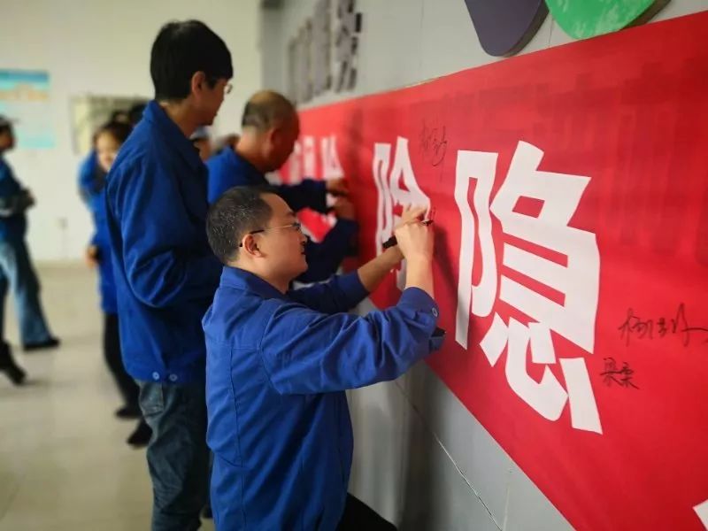 【打贏百日攻堅戰(zhàn)<26>】貴州高峰:安全“四重錘” 擂響決戰(zhàn)鼓