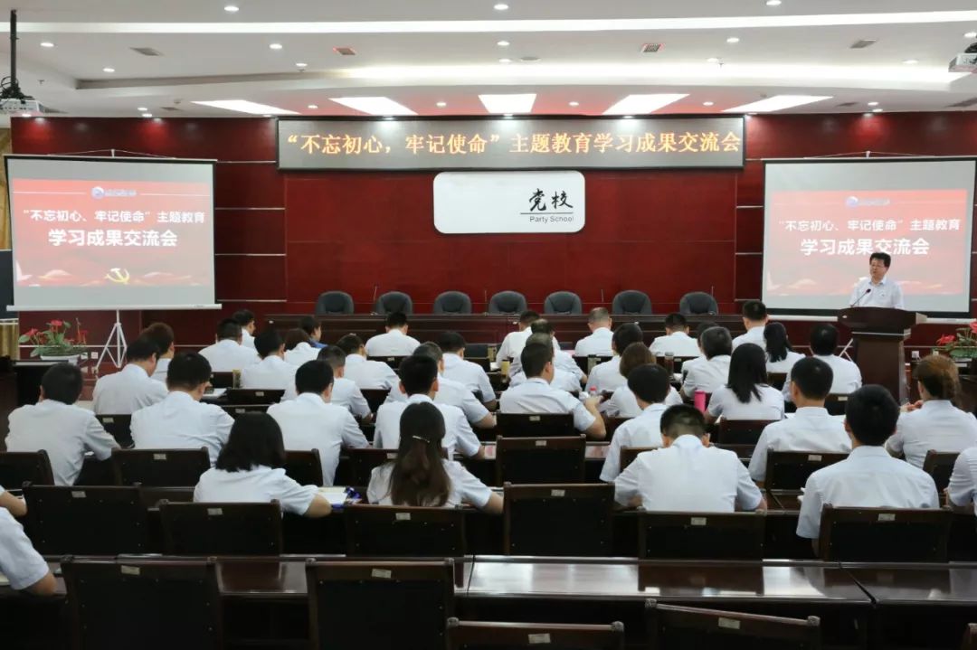 【不忘初心、牢記使命&lt;38&gt;】聚焦8個方面突出問題 打響專項整治殲滅戰——兵裝集團一體推進調查研究、檢視問題、整改落實