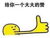 可敬!國慶中的兵裝身影