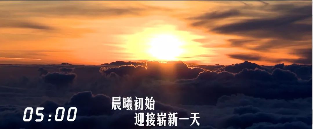 建設工業24小時