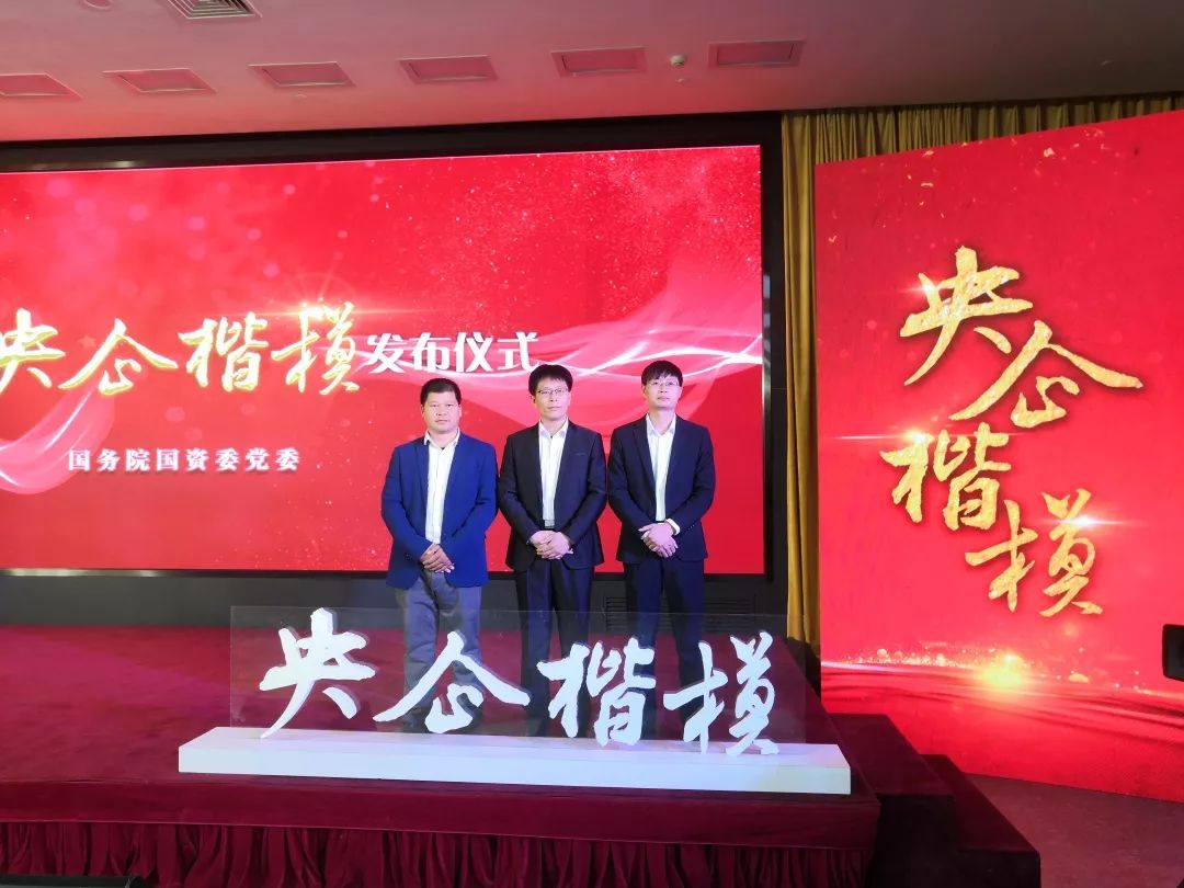 新時代中國步槍的追夢人【央企楷模故事】